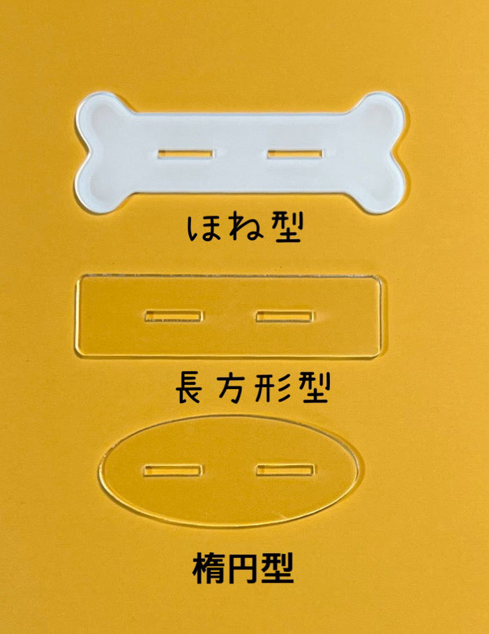 ☆メモリアルフォトプレート(アクリル台座タイプ)☆