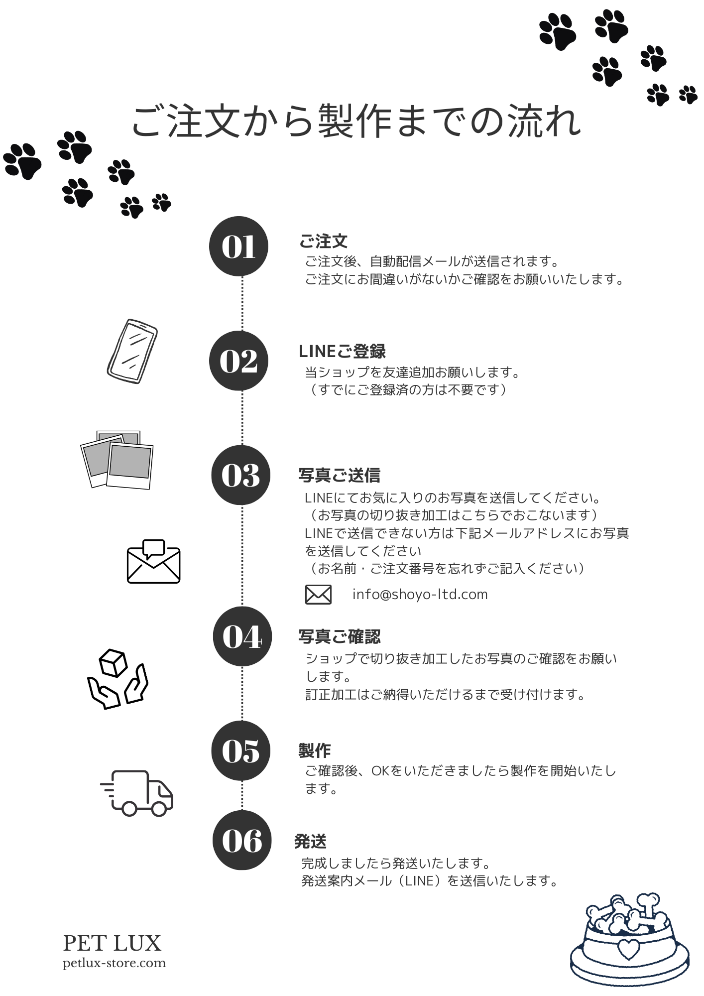 【期間限定商品】☆バレンタイン・ホワイトデー アクリルスタンド☆