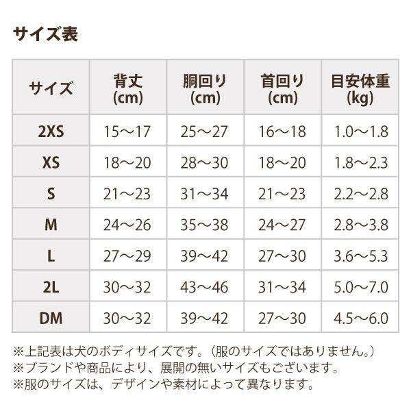 ANNA SUI(アナ スイ)リボン付きツイードワンピース 2023秋冬