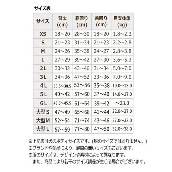 EDWIN( エドウィン)スムースタッチリバーシブルベスト 2023秋冬