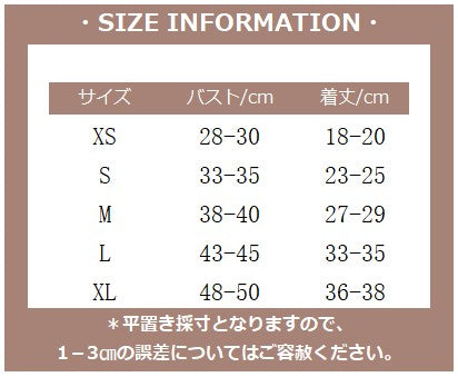 【即納品】チェックリボンワンピース&チェックリボンシャツ☆