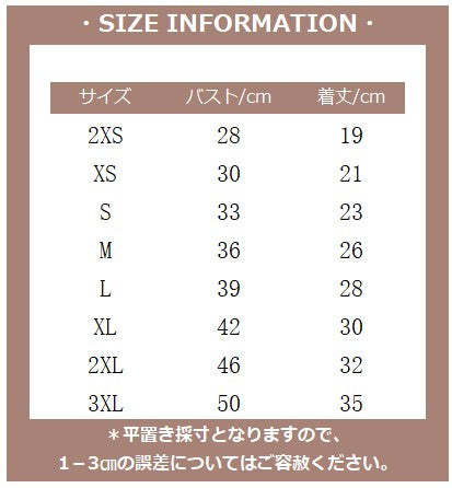 ☆バックリボンスプリングコート☆