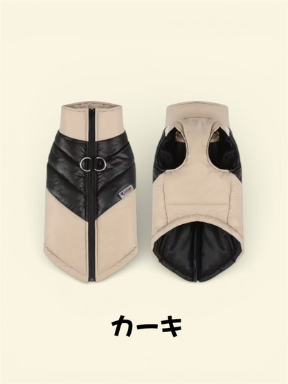 ☆バイカラーダウンベスト☆即出荷可能商品【FINAL SALE！】